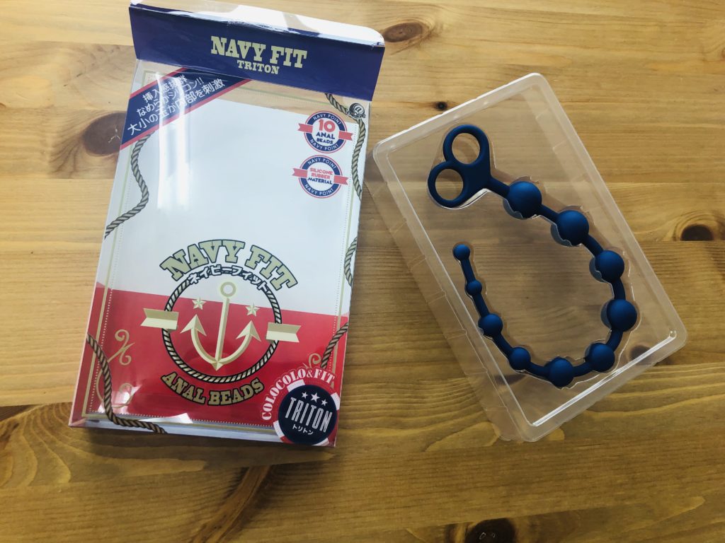 Navy Fit Triton Anal Beads Review