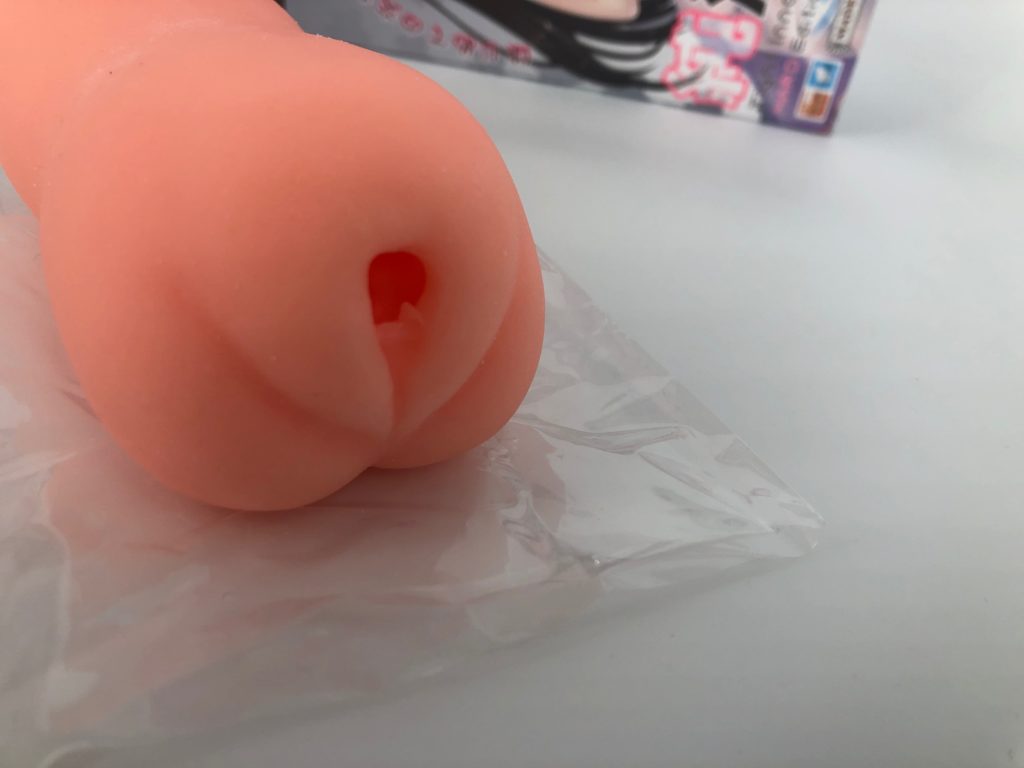 Tight Innocent Pussy Hard Edition Onahole by Toys Heart