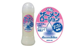 Review of Bukkake Lotion artificial cum semen lube