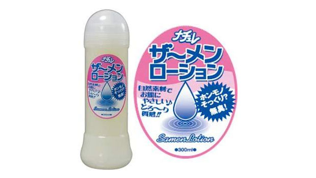 Review of Bukkake Lotion artificial cum semen lube