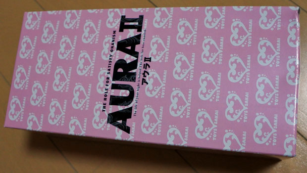 Review of the Aura II onahole