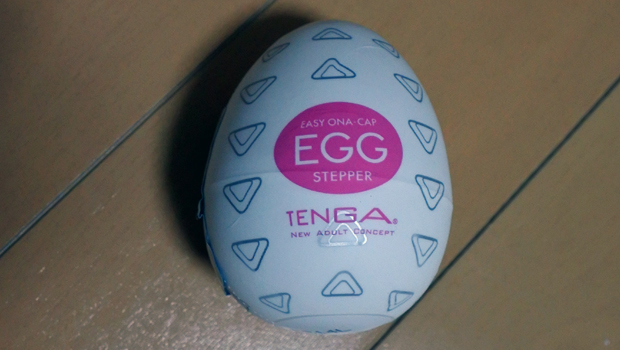 Review of the Tenga Egg Stepper sex toy