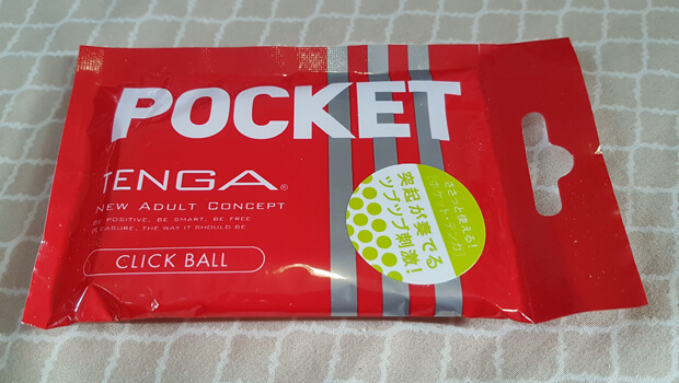 Tenga Pocket Click Ball